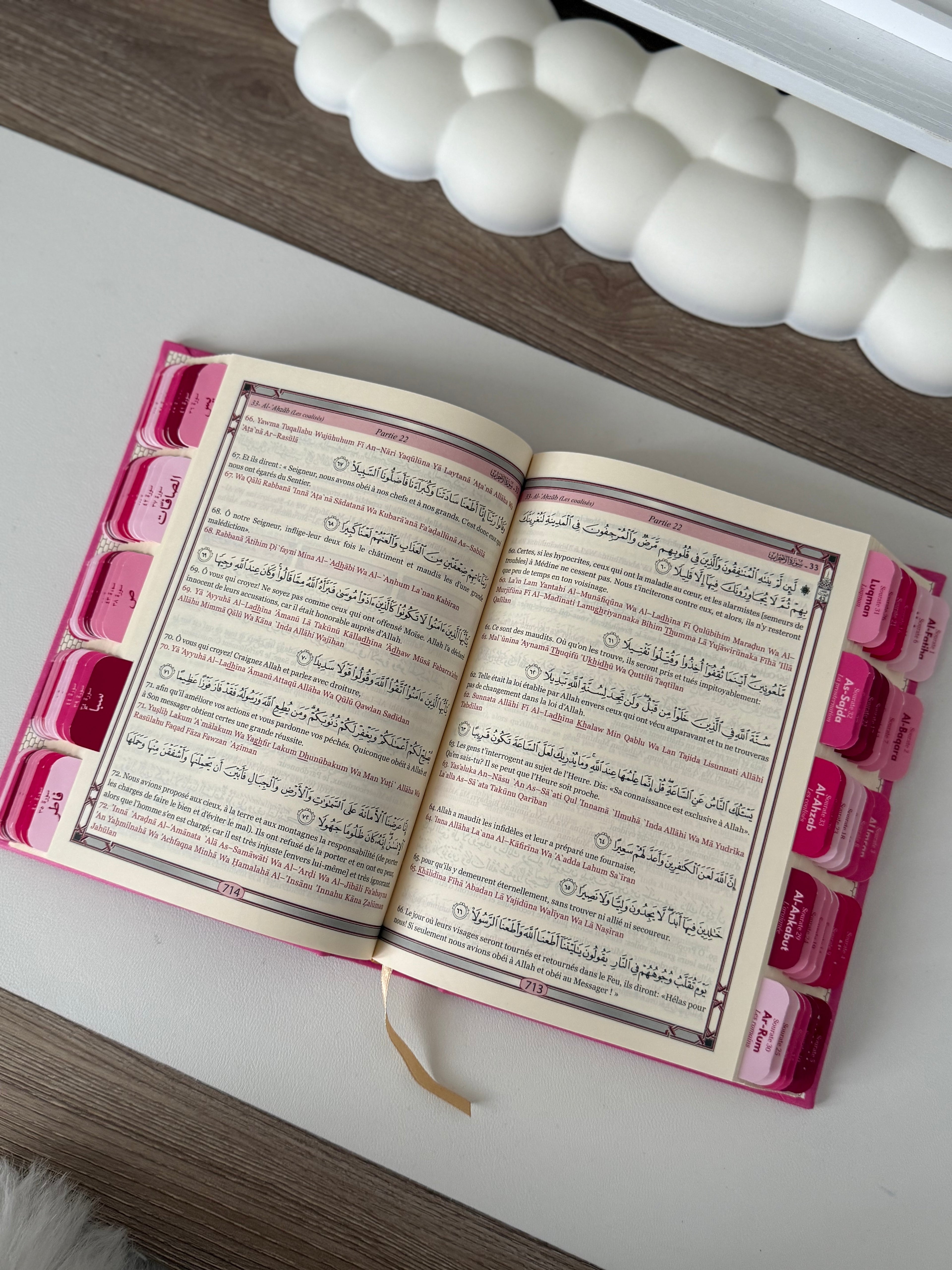 Qur’an avec onglets framboise