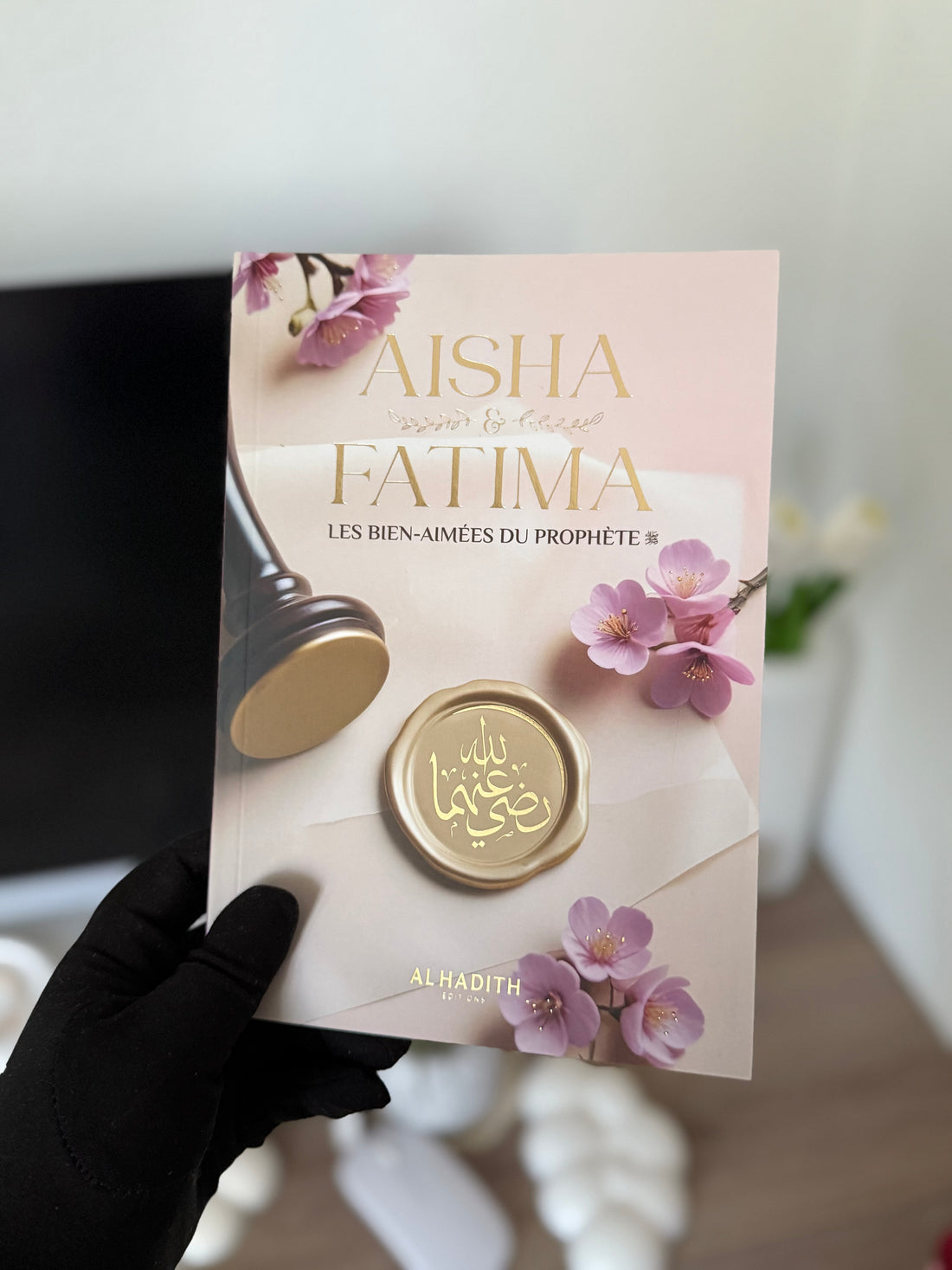 Aisha &amp;amp; Fatima - The Beloveds of the Prophet ﷺ - Wajdân al-&