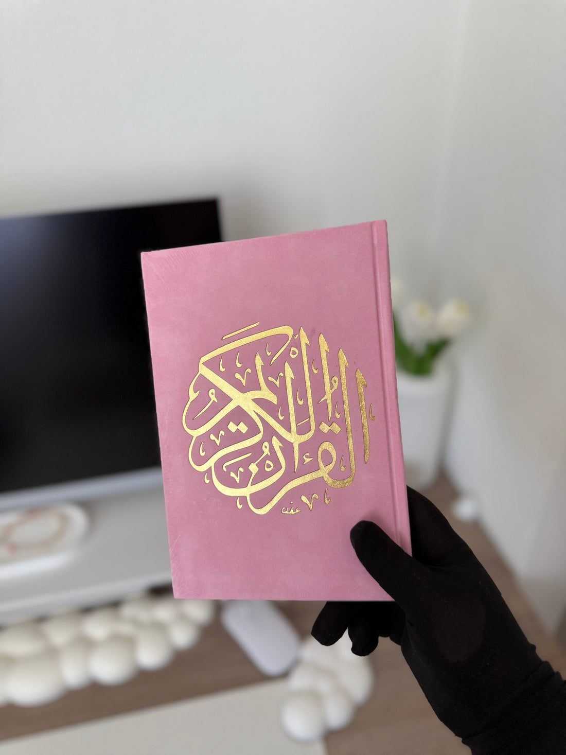 The Quran Luxury Hardcover Gold Suede Cover - Pink Color