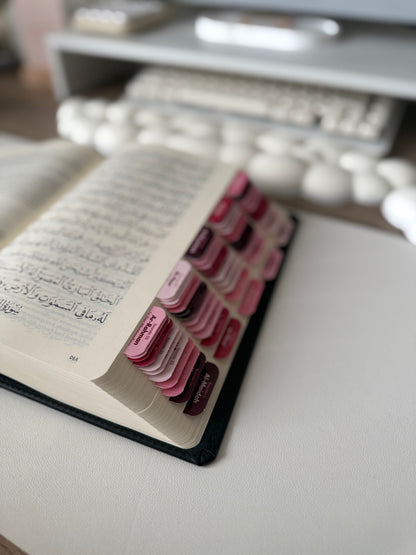 Qur’an avec onglets flowers