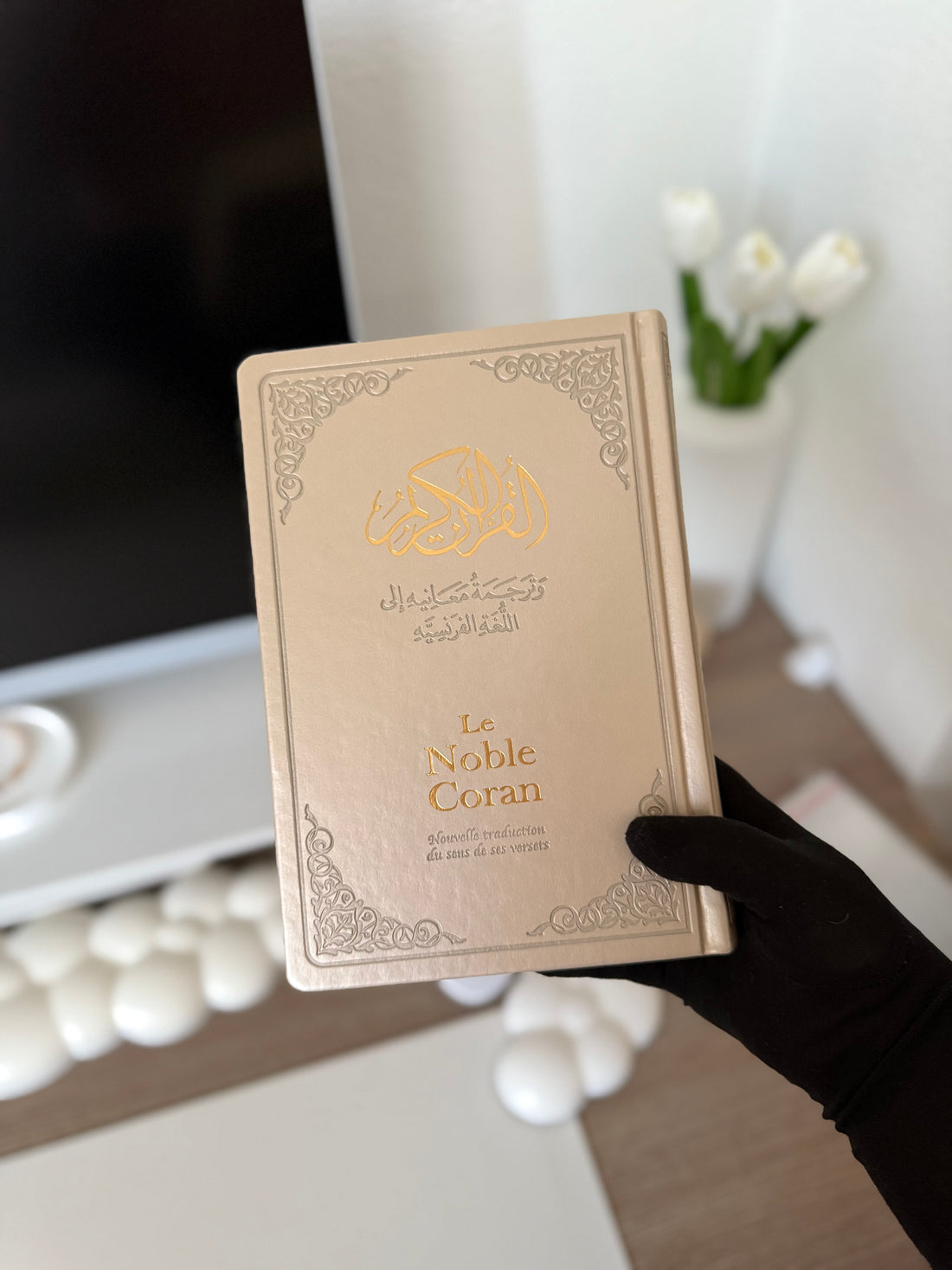 Rigid bilingual beige Quran - Tawhid