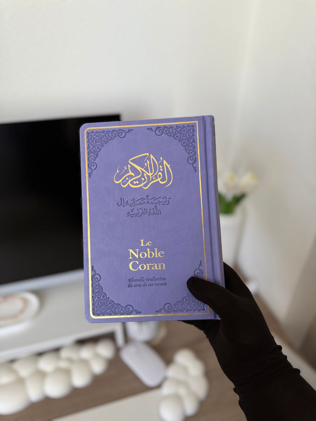 Purple Hardcover Quran - Tawhid