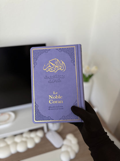 Purple Hardcover Quran - Tawhid