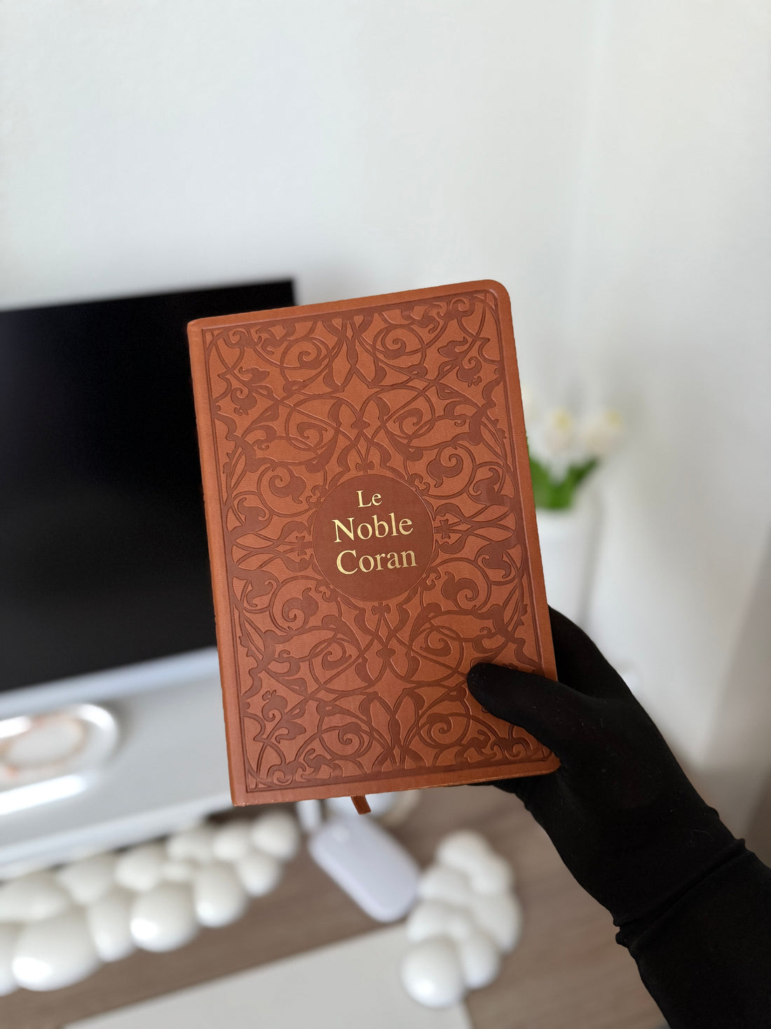 Bilingual Brown Quran - Tawhid