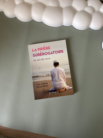 La prière surérogatoire