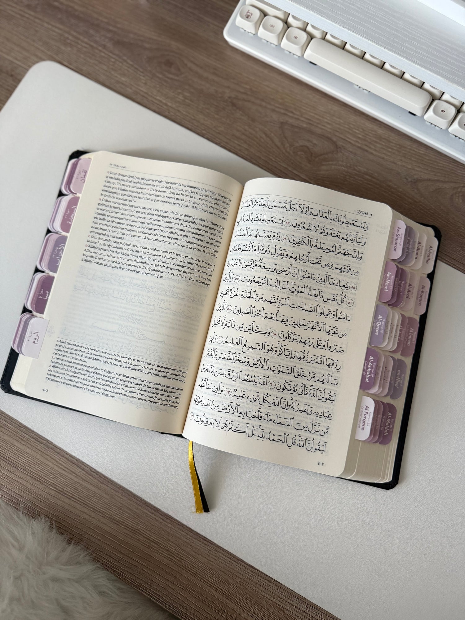 Qur’an avec onglets Pink lavender