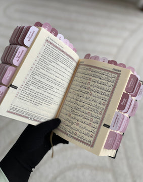 Qur'an vieux rose