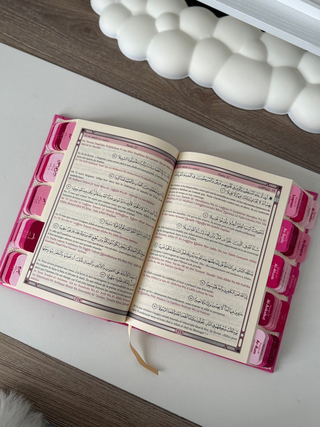 Qur’an avec onglets framboise
