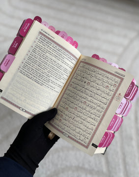 Qur'an framboise