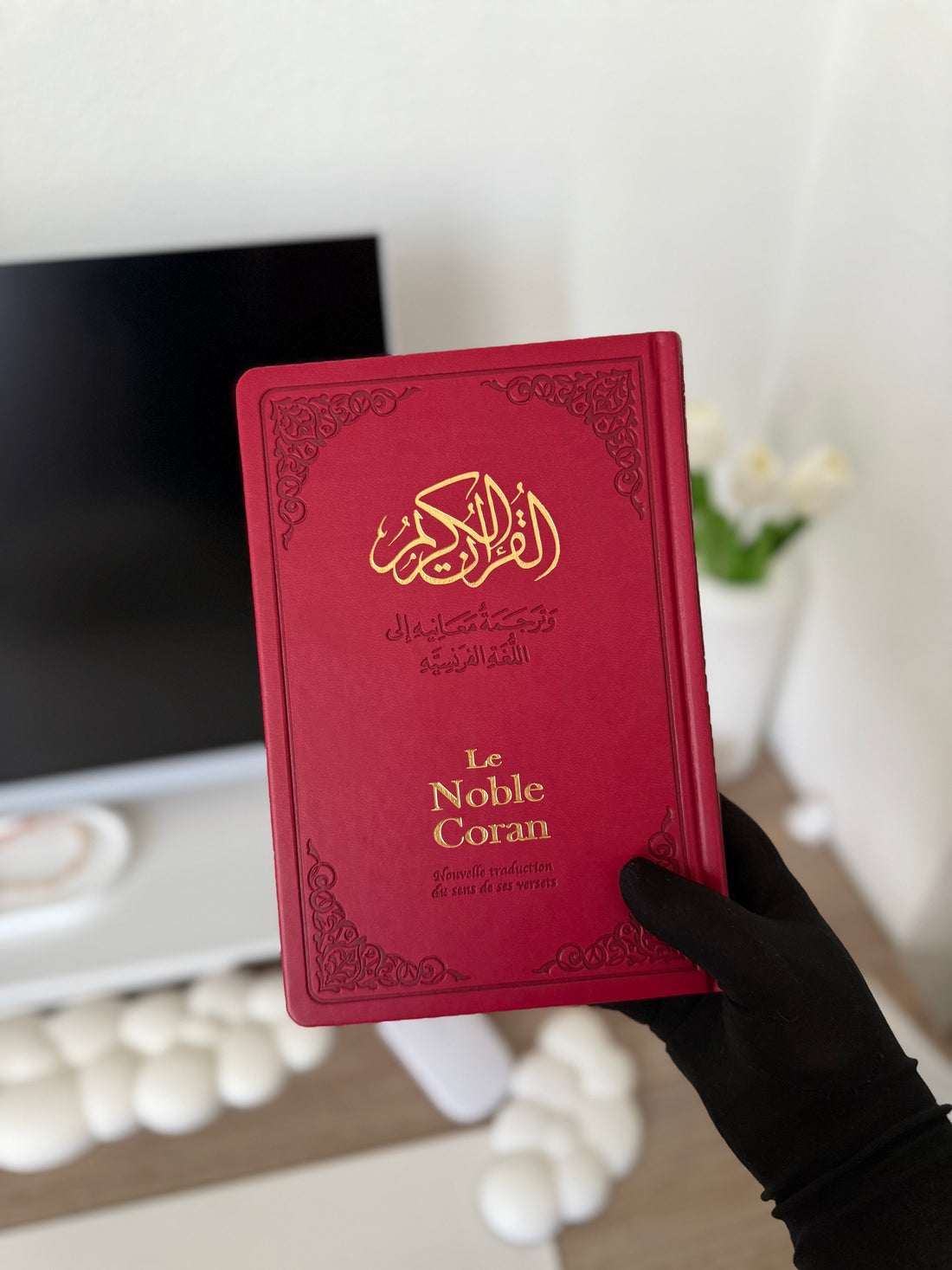 Bilingual pink Quran in burgundy - Tawhid
