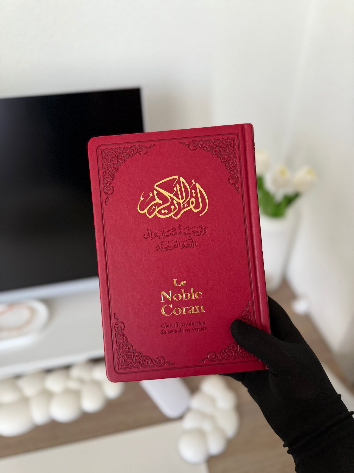 Bilingual pink Quran in burgundy - Tawhid