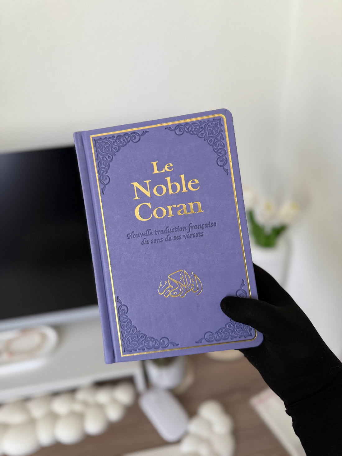 Purple Hardcover Quran - Tawhid