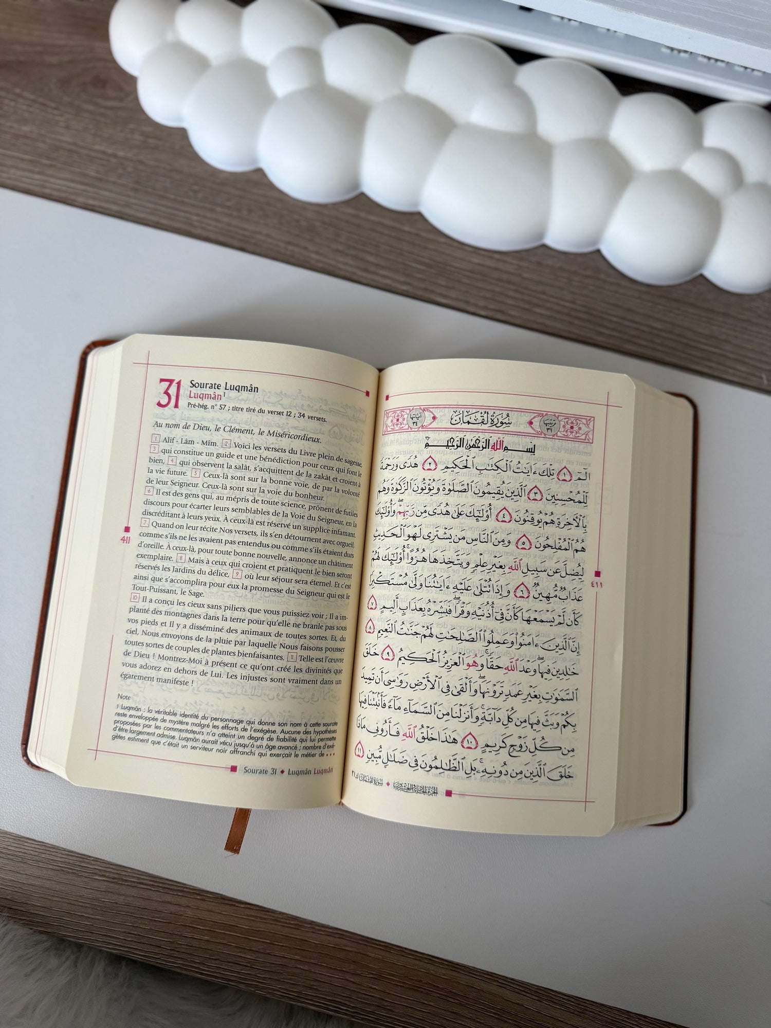 Hardcover bilingual pink Quran - Tawhid