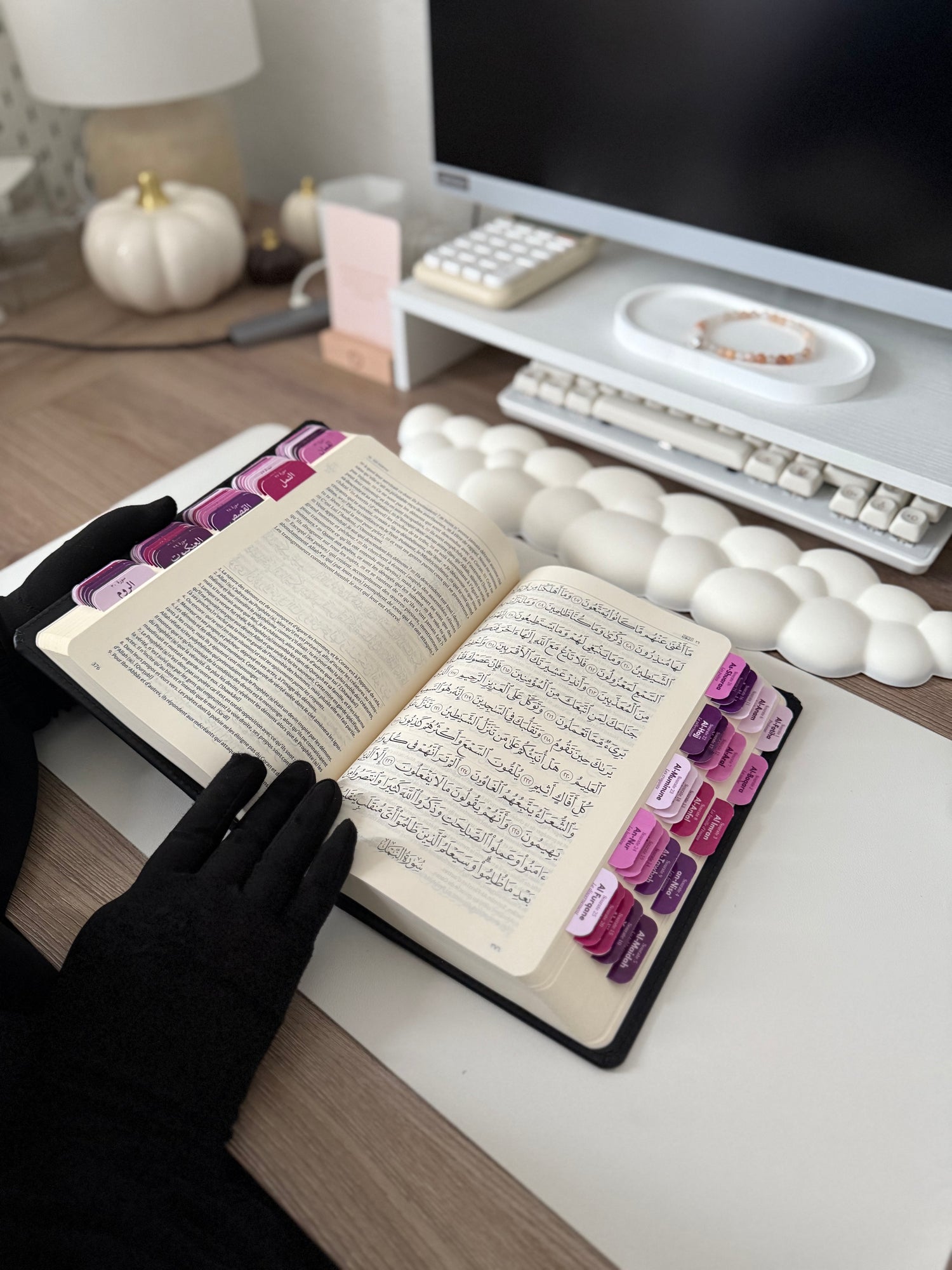 Qur’an avec onglets prune