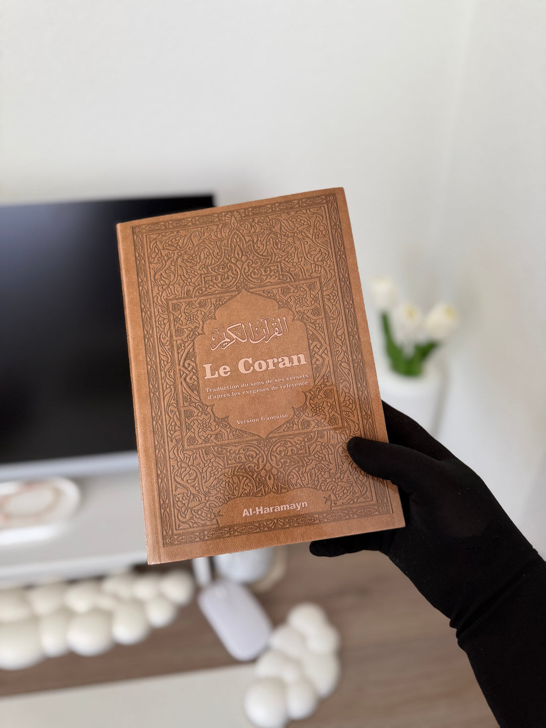 The Quran - Translation of the meaning of its verses according to the reference exegeses - Brown cover