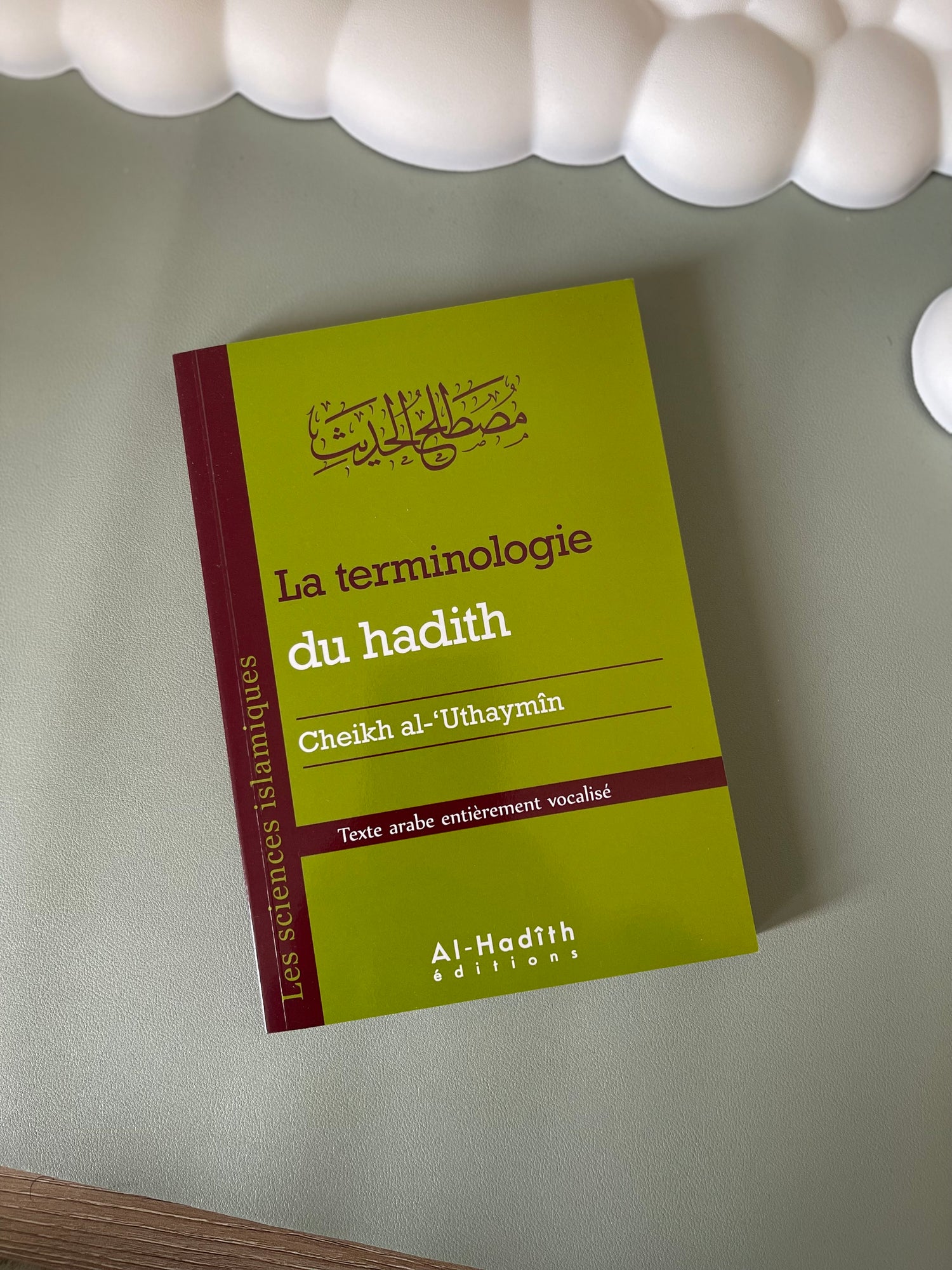 La terminologie du Hadith