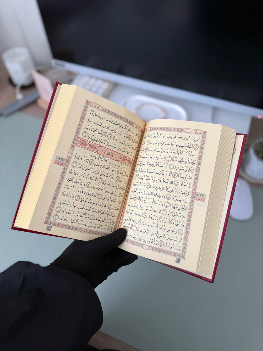 Qur’an rouge - arabe