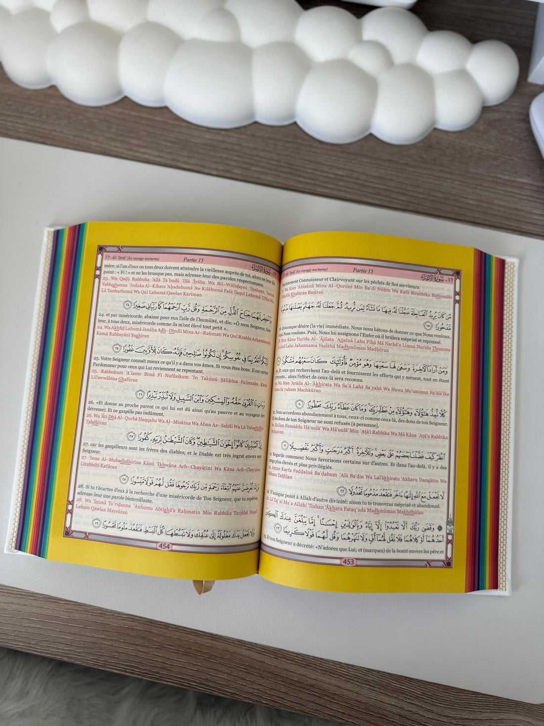 The Holy Quran Rainbow - French/Arabic with phonetic transcription - White - Deluxe Edition - White Gold Leather Cover