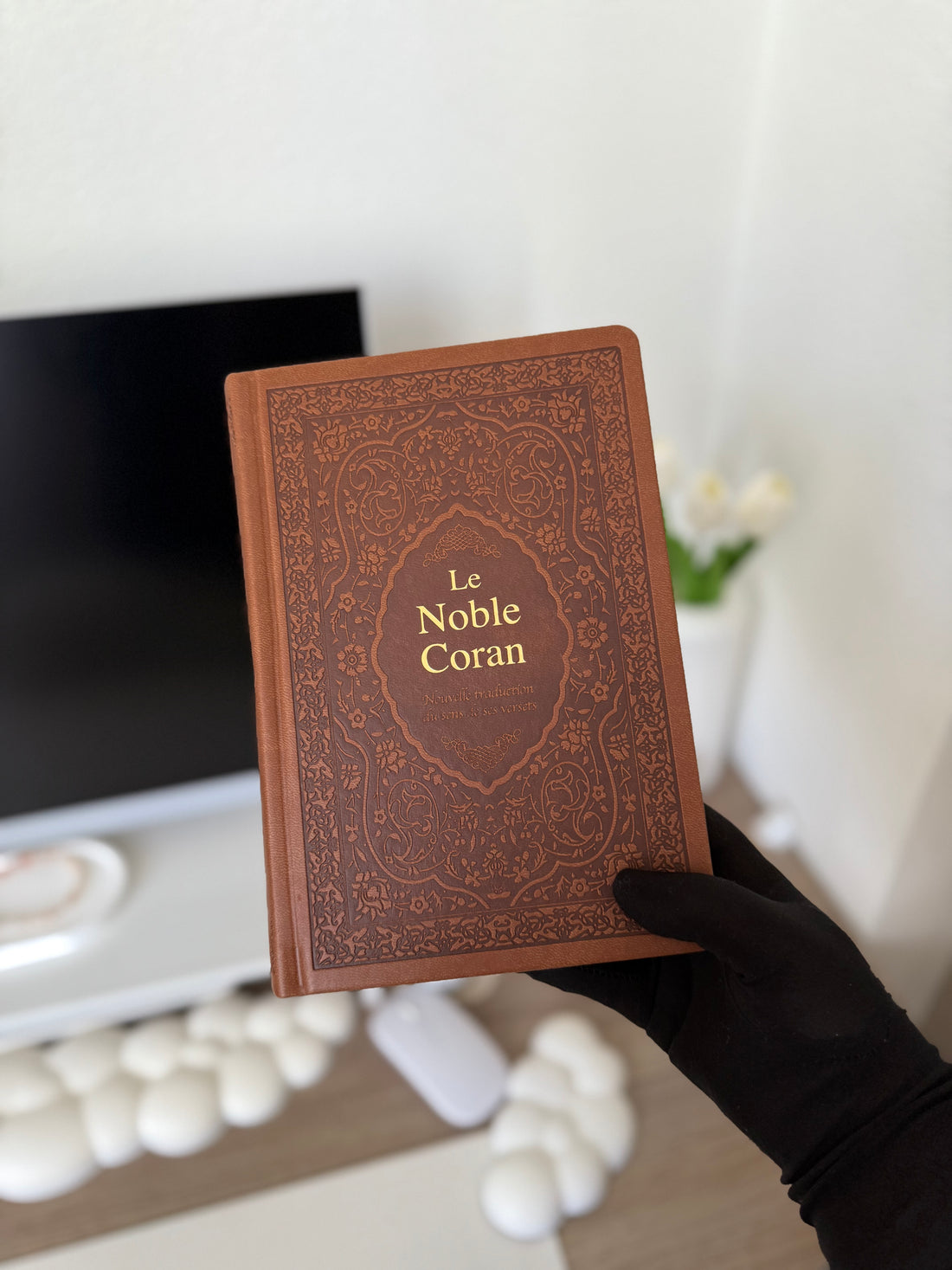 Bilingual Brown Quran with QR Code - Tawhid