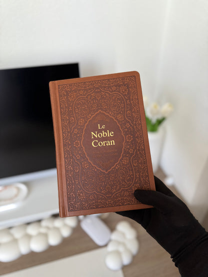 Bilingual Brown Quran with QR Code - Tawhid