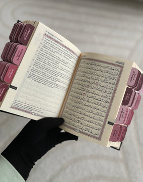 Qur'an bordeaux