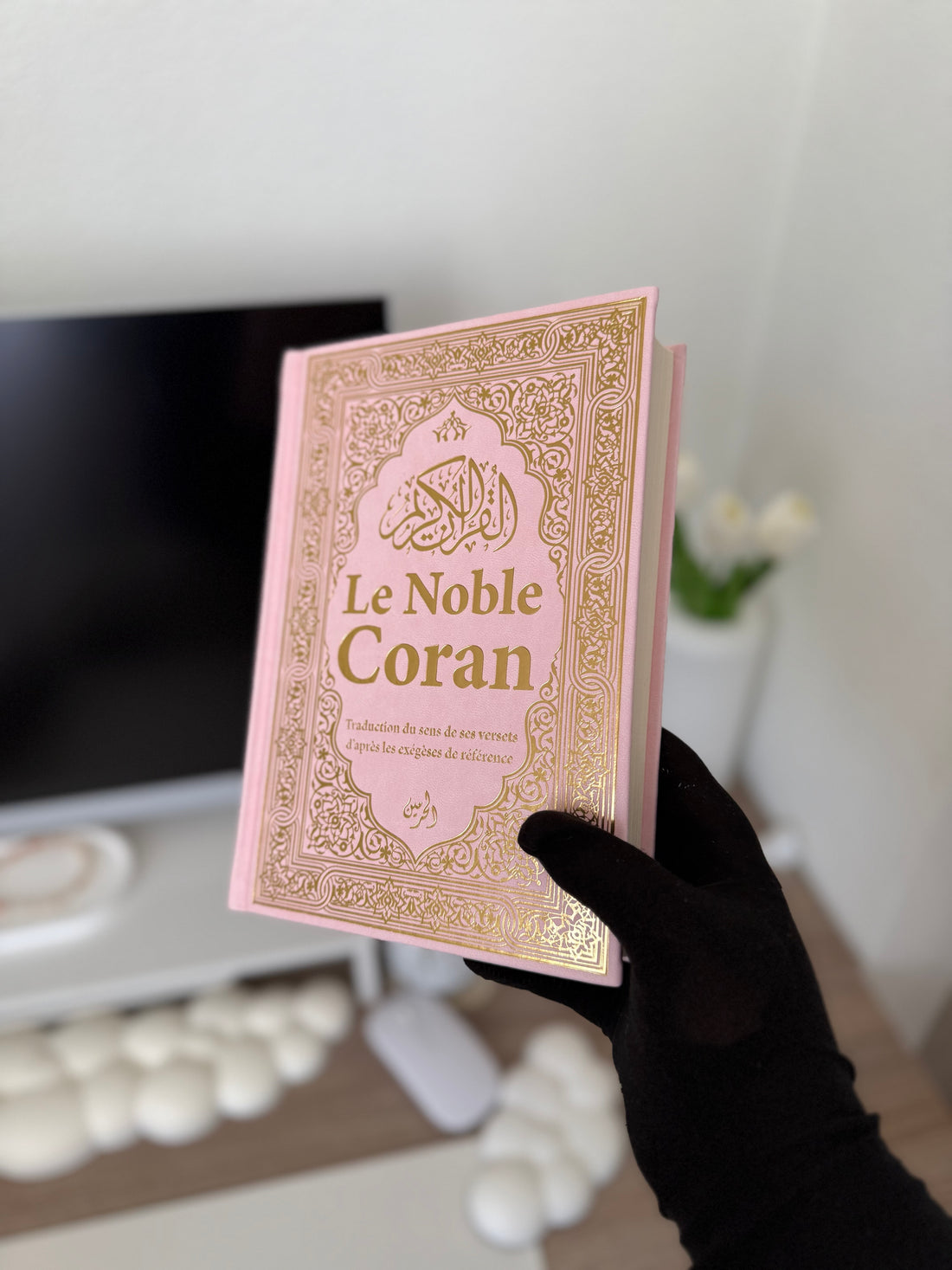The Noble Quran (Bilingual French/Arabic) - Rose Gold