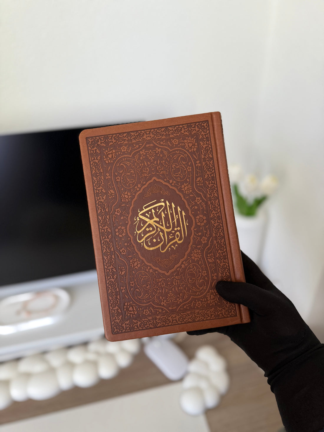 Bilingual Brown Quran with QR Code - Tawhid