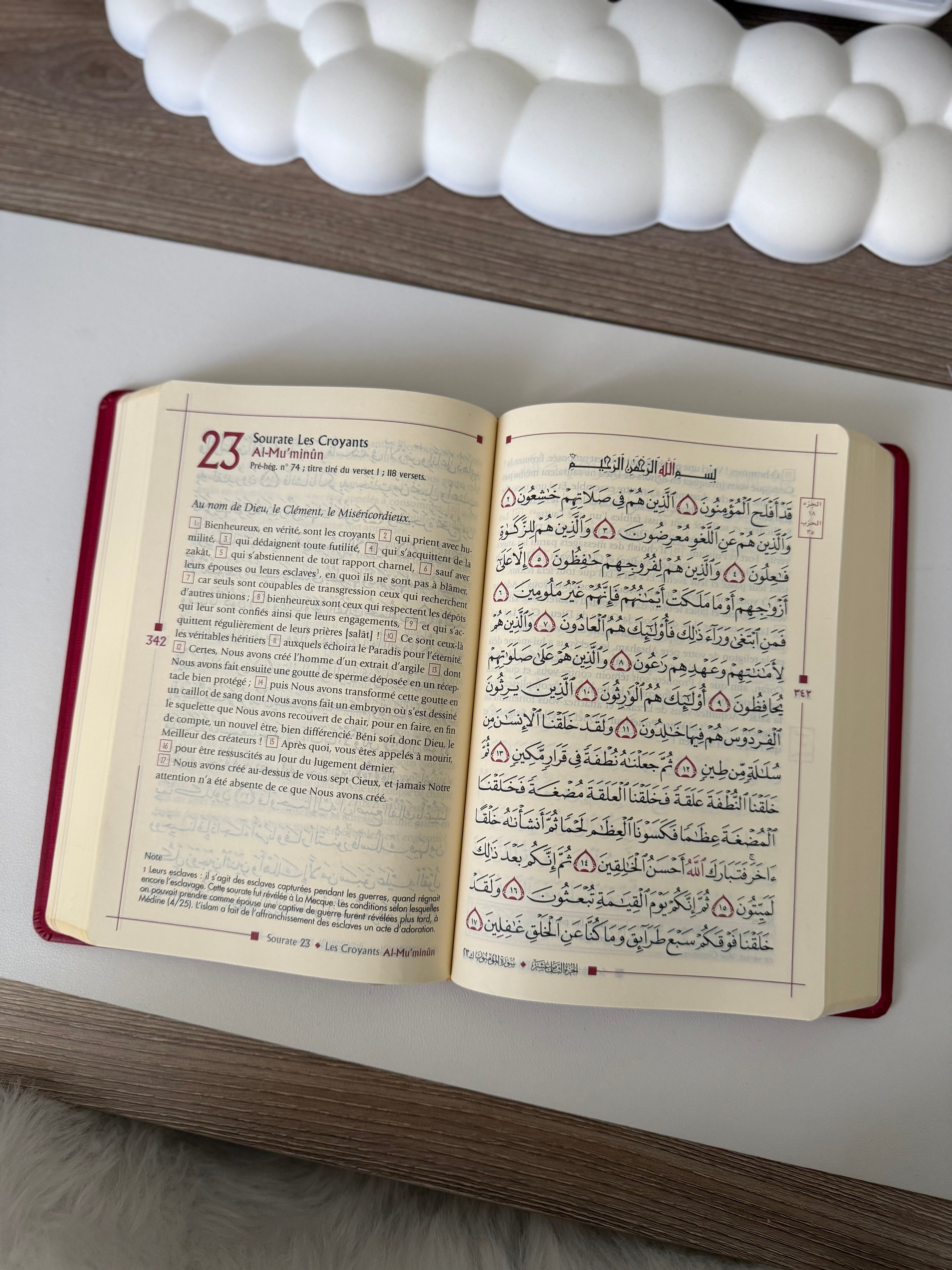 Bilingual pink Quran in burgundy - Tawhid