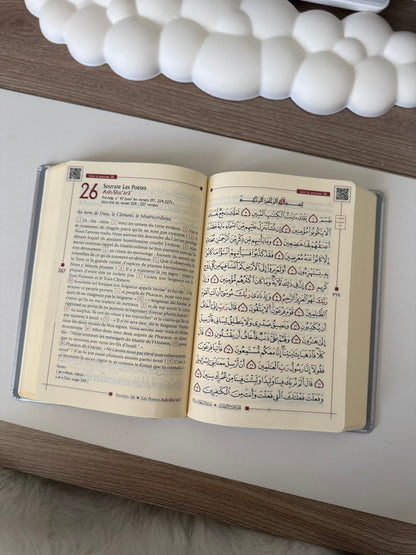 Bilingual Silver Quran with QR Code - Tawhid