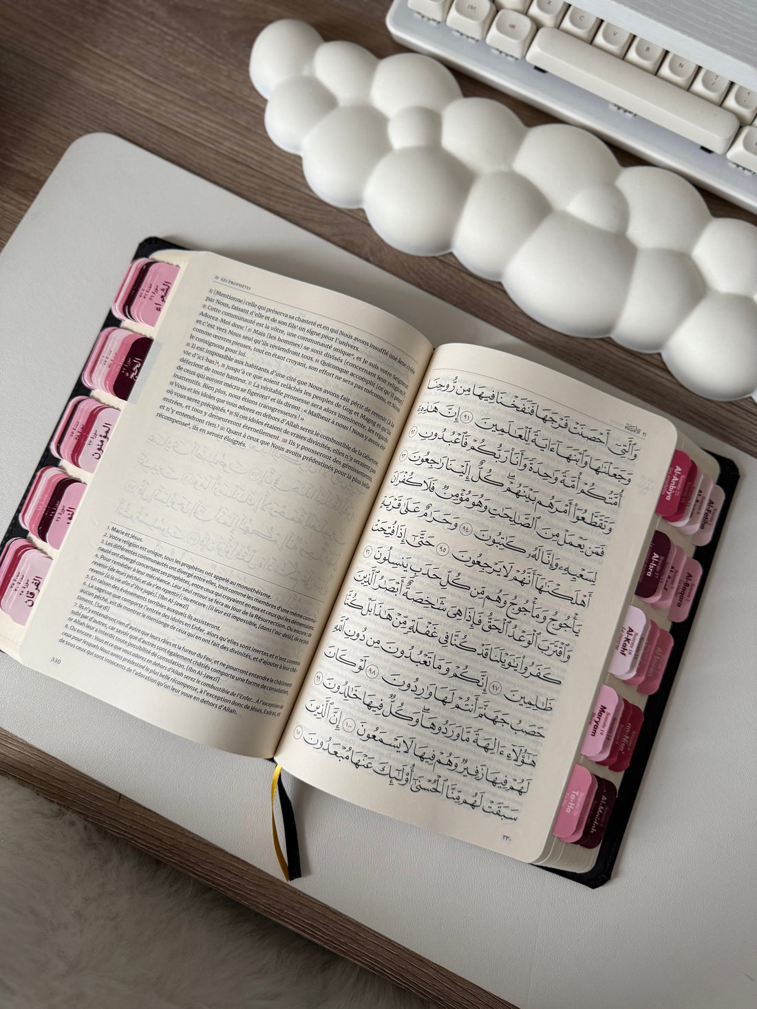 Qur’an avec onglets flowers