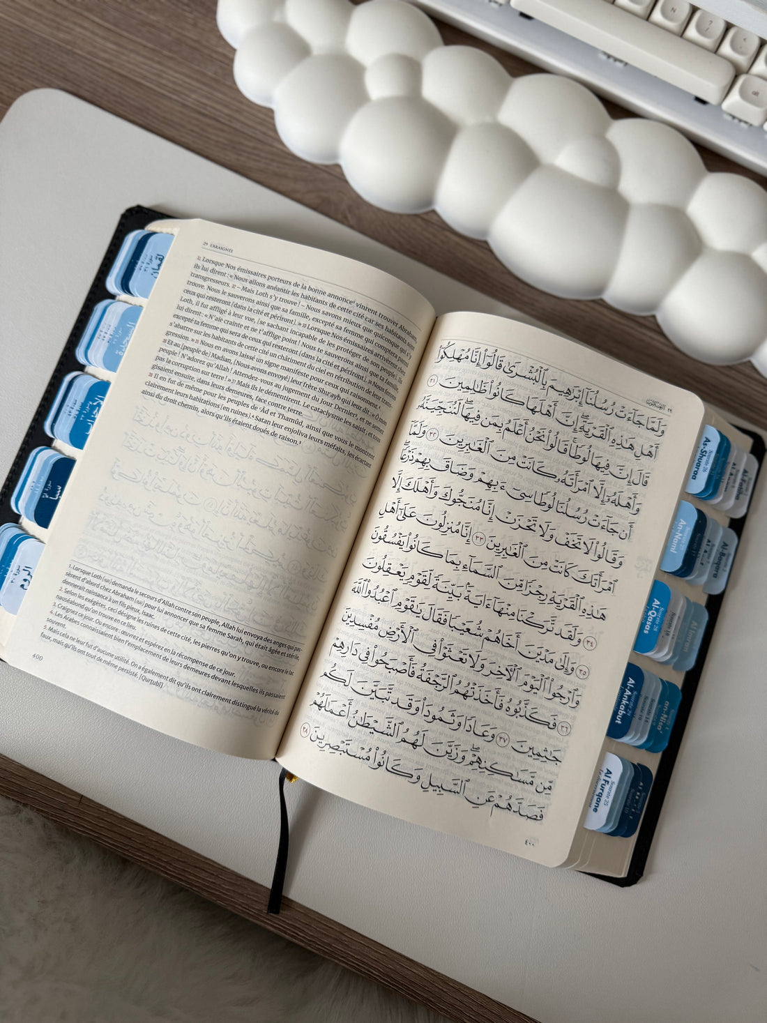 Qur’an avec onglets ocean