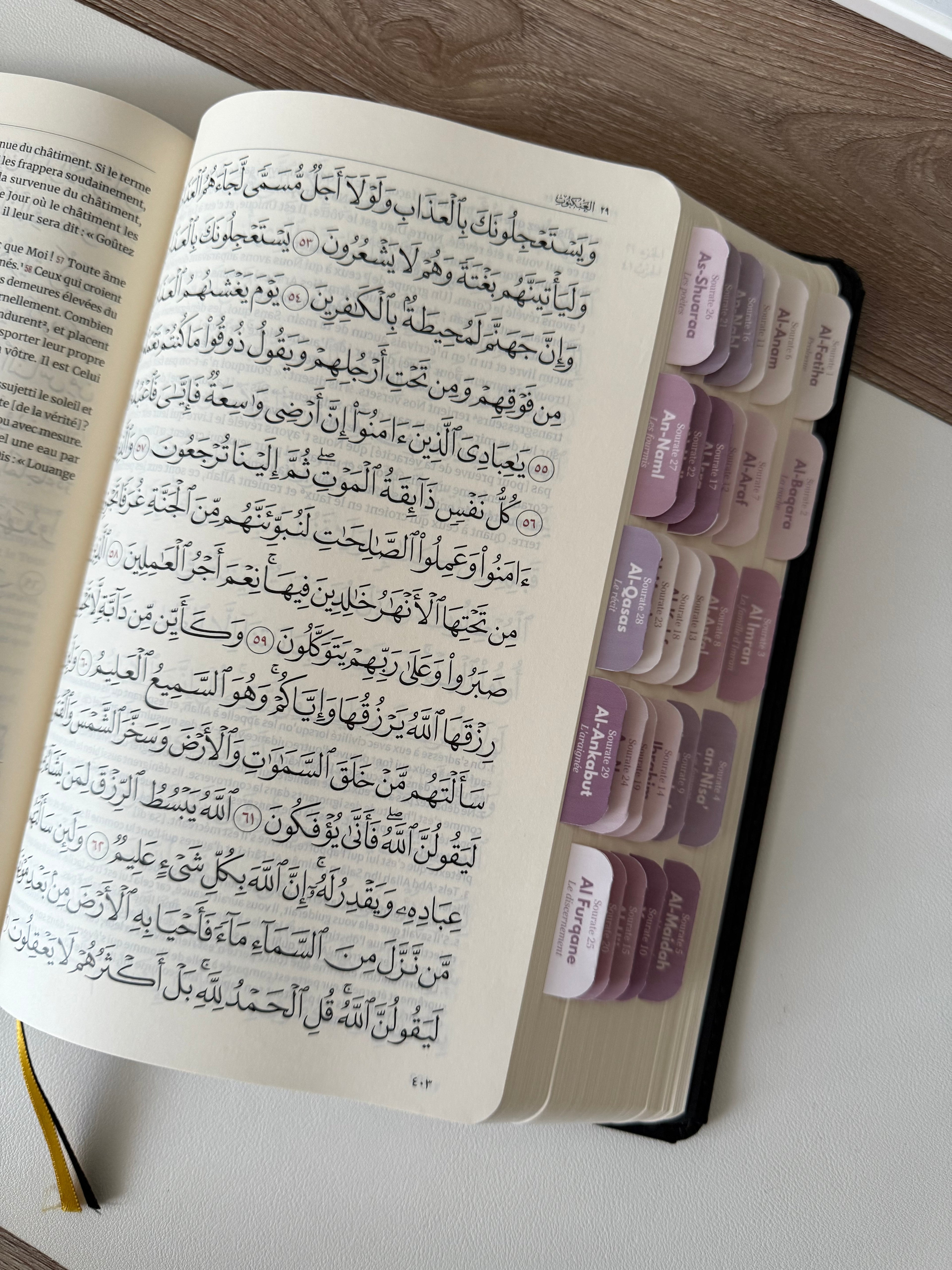 Qur’an avec onglets Pink lavender