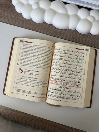 Bilingual Brown Quran with QR Code - Tawhid