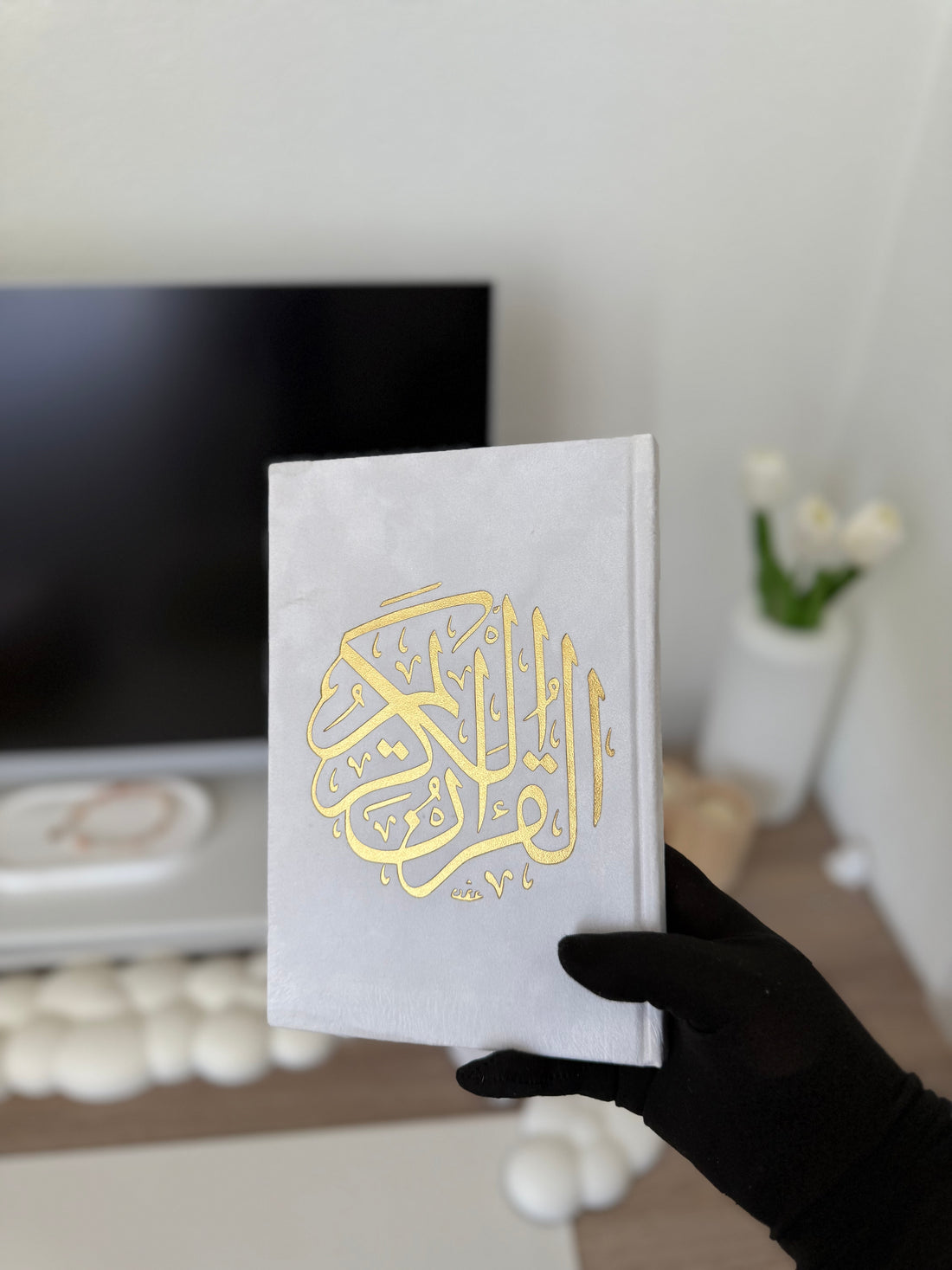 The Quran Luxury Hardcover Gold Suede Cover - White Color