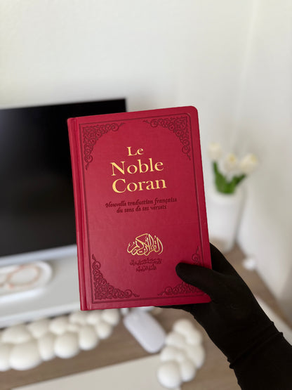 Bilingual pink Quran in burgundy - Tawhid