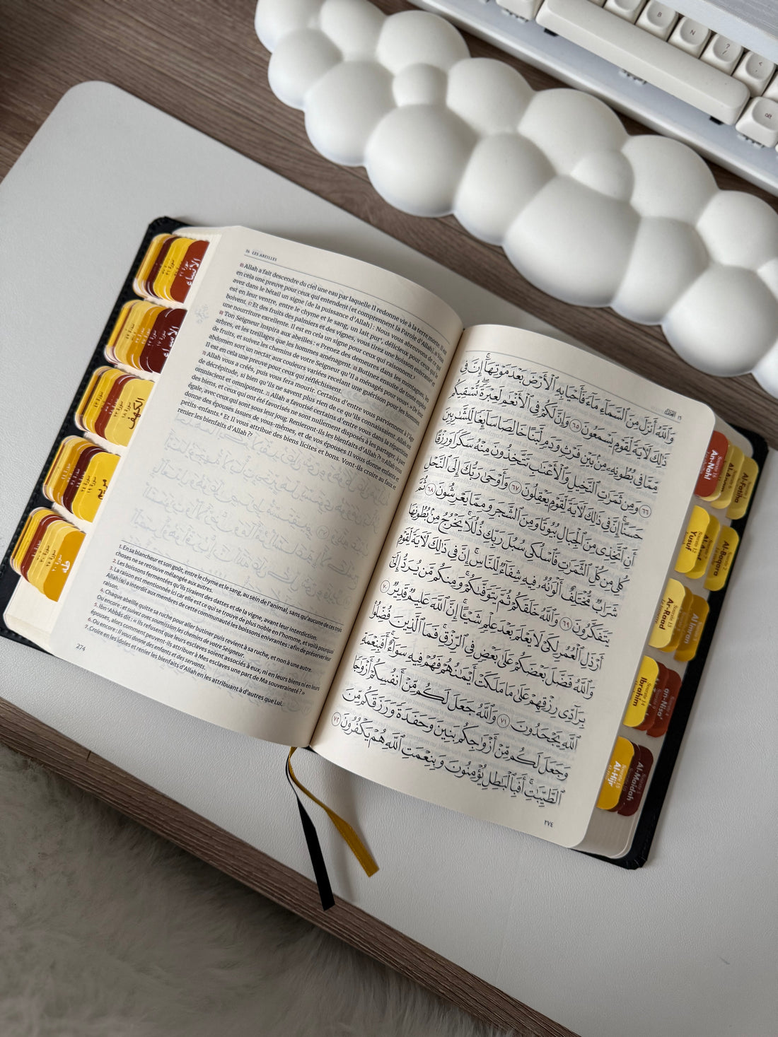 Qur’an avec onglets bee