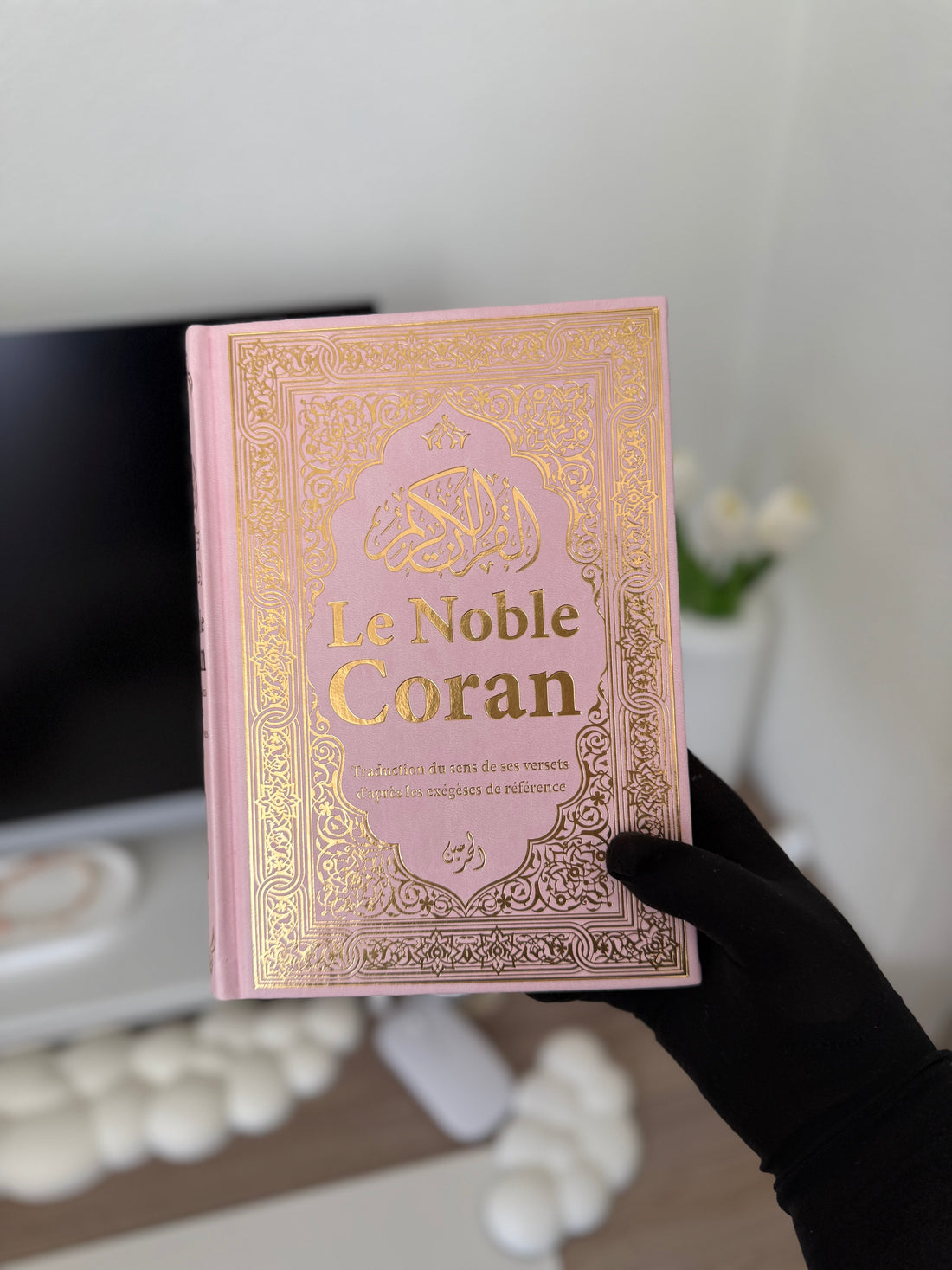 The Noble Quran (Bilingual French/Arabic) - Rose Gold