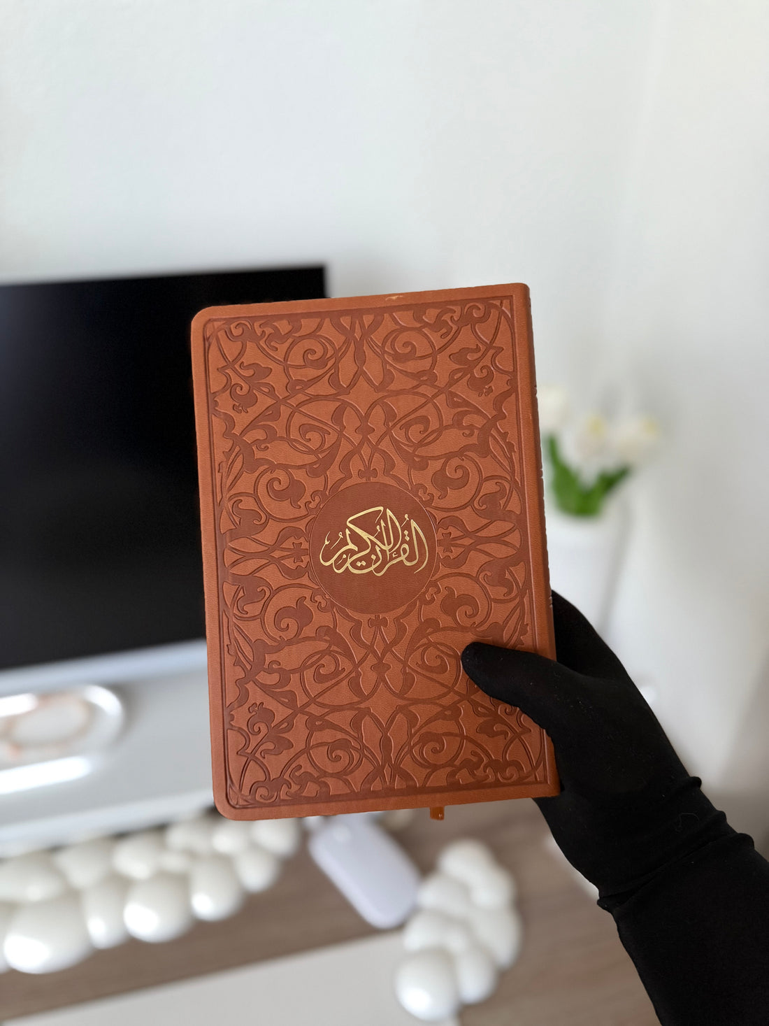 Bilingual Brown Quran - Tawhid