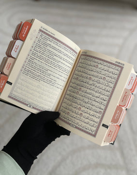 Qur'an orange