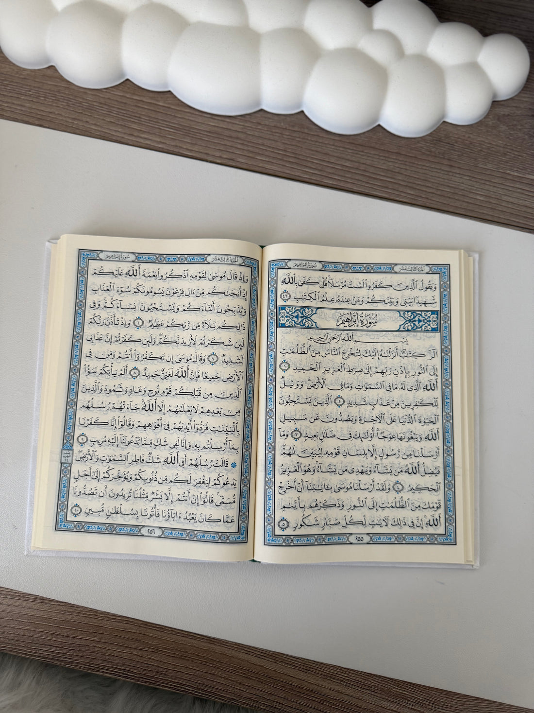 The Quran Luxury Hardcover Gold Suede Cover - White Color