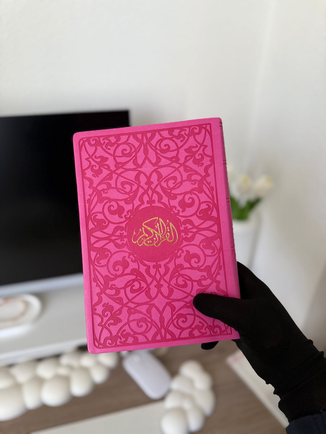 Pink bilingual Quran QR code - Tawhid